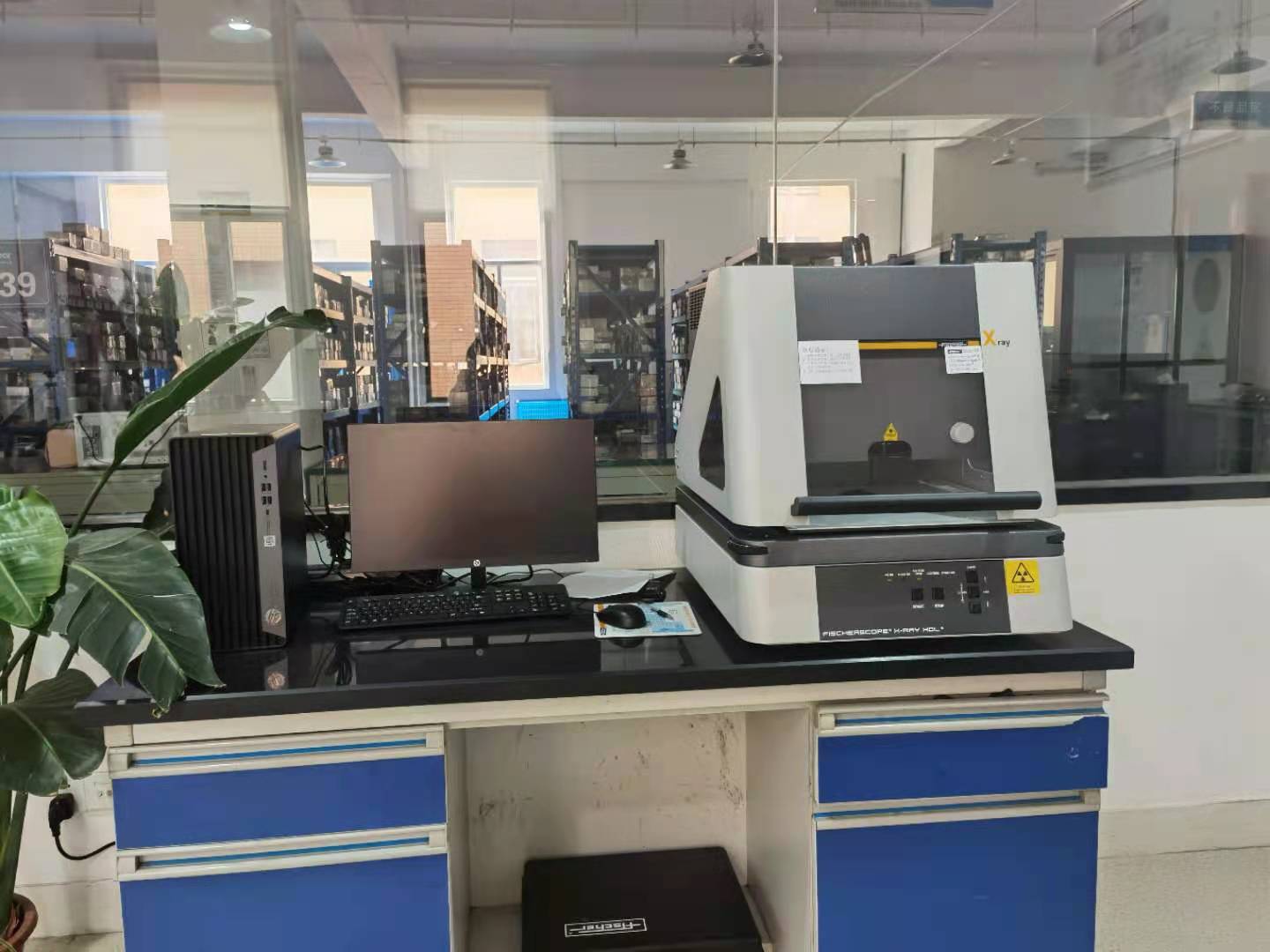 X-ray coating thickness measurement equipment