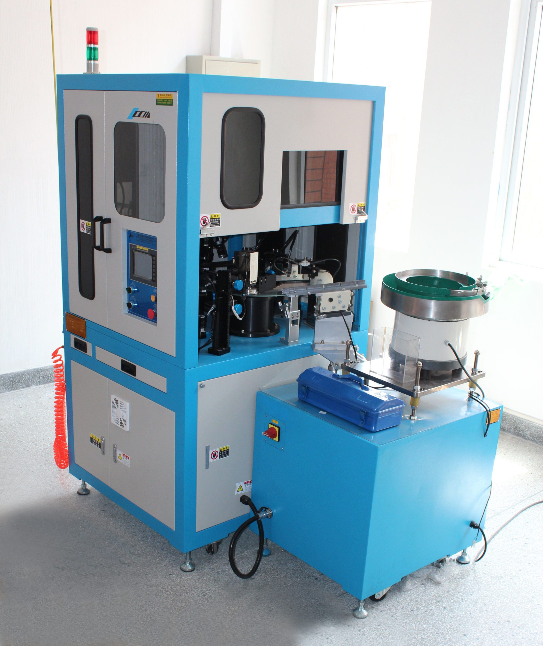 Flybear optical sorting equipment