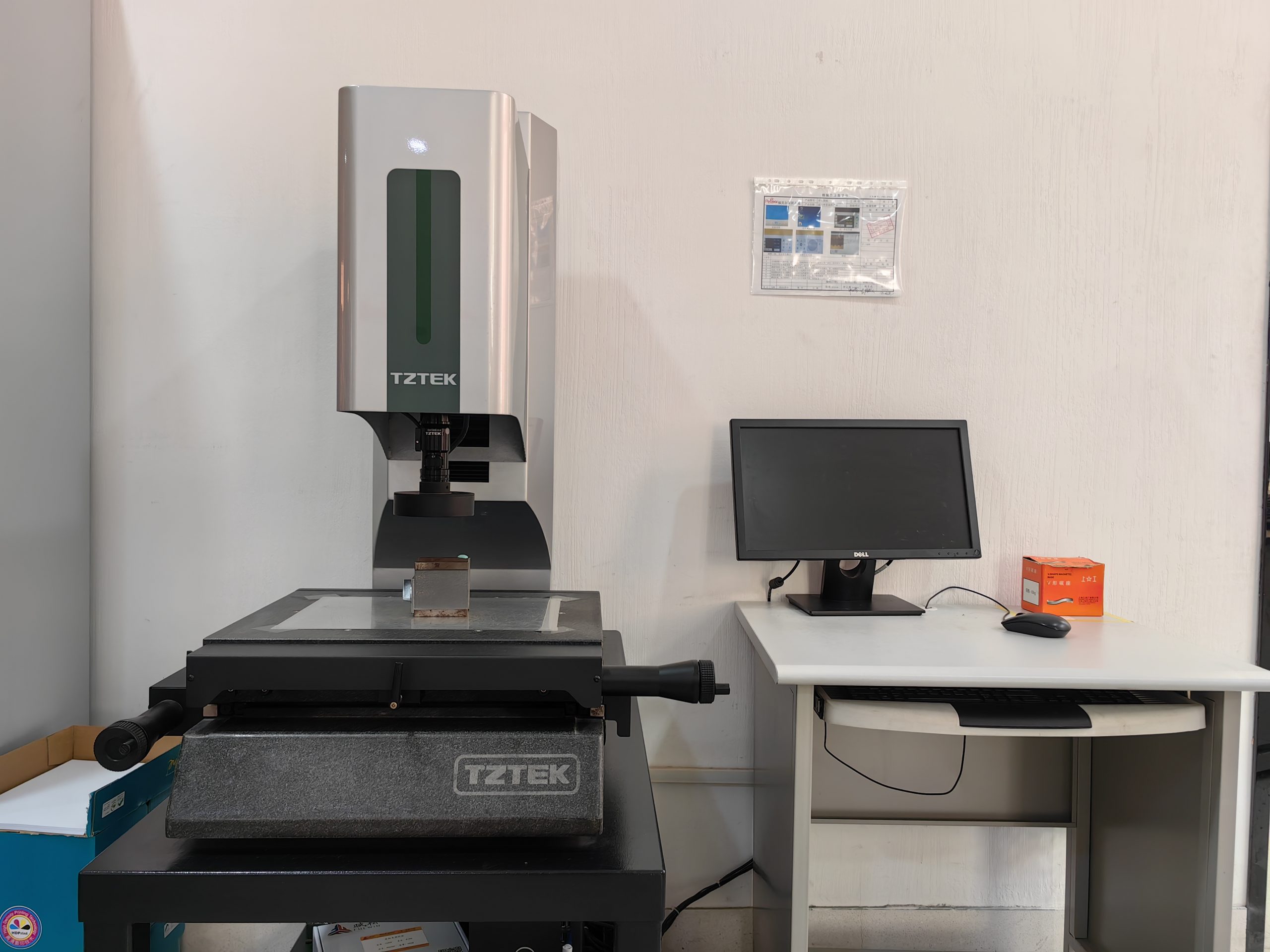 Optical image measurement equipment
