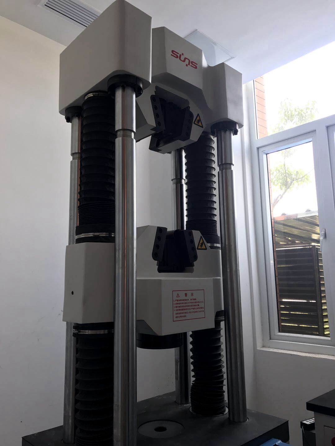 Tensile test machine